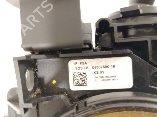 Headlight switch PEUGEOT 5008 (0U_, 0E_) 1.6 HDi | BP32217549I24 