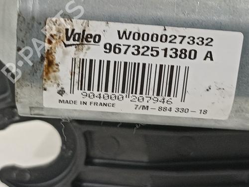 Rear wiper motor PEUGEOT 208 I (CA_, CC_) 1.5 BlueHDI 100 | BP15281423M102 