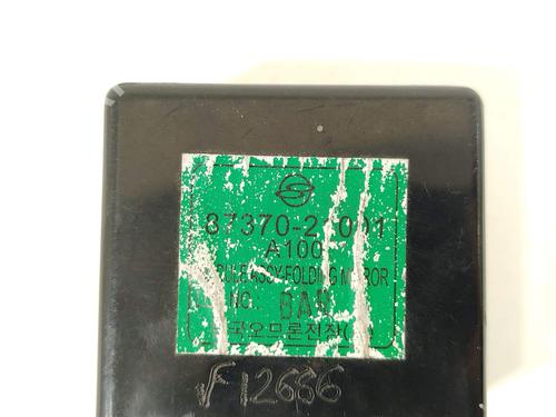 Electronic module SSANGYONG RODIUS I | BP32026218M83 - Image 2