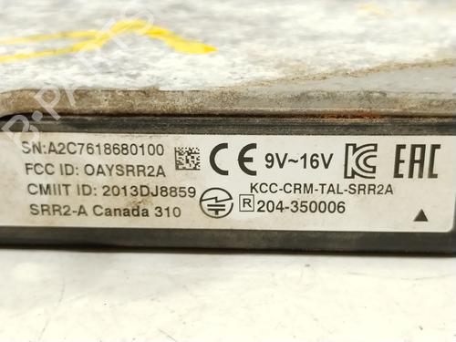 Electronic sensor SUBARU FORESTER (SJ_) 2.0 D AWD (SJD) | BP32470655M84  - Image 5