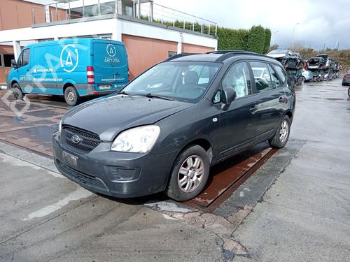 Left front window switch KIA CARENS III MPV (UN) 2.0 CRDi 115 | BP35986458I27 - Image 6