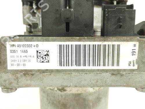 Steering pump CITROËN C4 II (NC_) 1.6 BlueHDi 100 | BP33812665M99 - Image 6