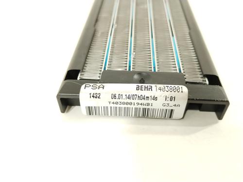 Heater resistor PEUGEOT 308 II (LB_, LP_, LW_, LH_, L3_)  | BP29718230M108