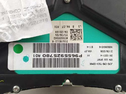 Instrument cluster PEUGEOT 307 SW (3H)  | BP5858622C47 