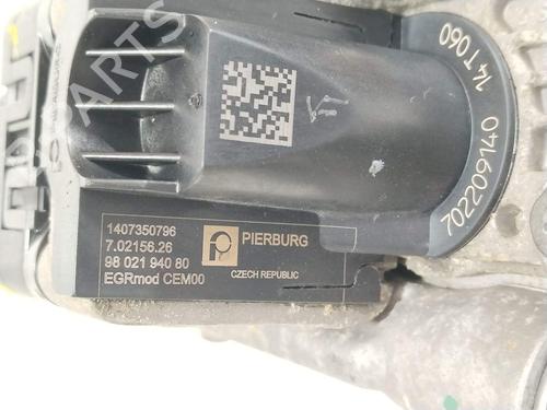 Egr FORD FIESTA VI (CB1, CCN)  | BP29067053M69  - Image 7