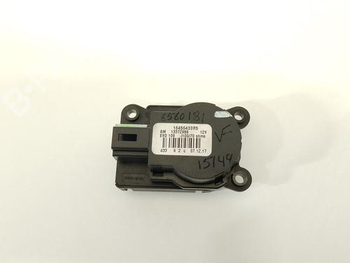 Module électronique OPEL MOKKA / MOKKA X (J13) 1.6 CDTI (_76) (136 hp) 29154512
