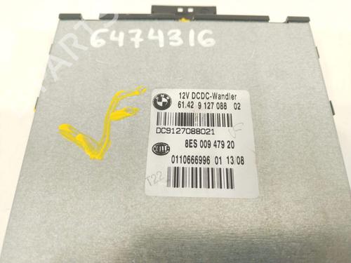 Electronic module BMW 1 (E87) 118 d | BP26596568M83 - Image 2