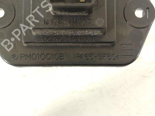 Heater resistor MAZDA 2 (DE_, DH_) 1.5 (DE5FS) | BP40101240M108 - Image 5