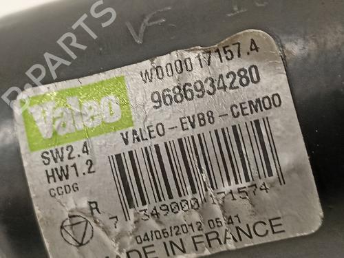 Front wiper motor CITROËN DS5  | BP8174682M29 