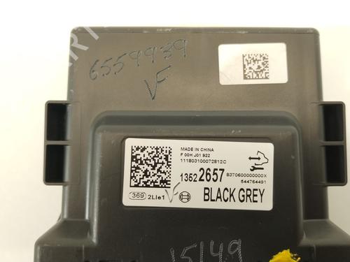 Module électronique OPEL MOKKA / MOKKA X (J13) 1.6 CDTI (_76) | BP29148362M83 