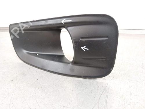 Grill CITROËN C4 II (NC_) 1.2 THP 130 (NCHNYM, NCHNYT) | BP35949476C40 - Image 3