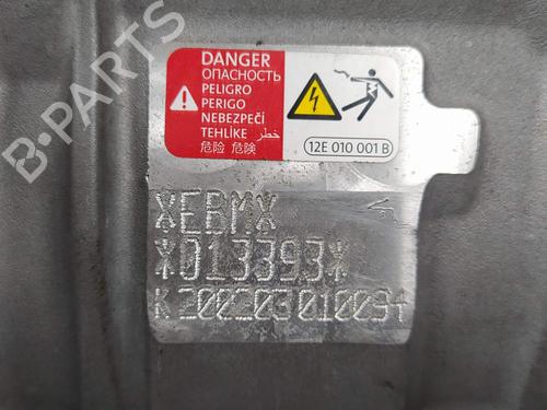 Engine SEAT Mii (KF1, KE1) electric | BP7518485M1 - Image 2