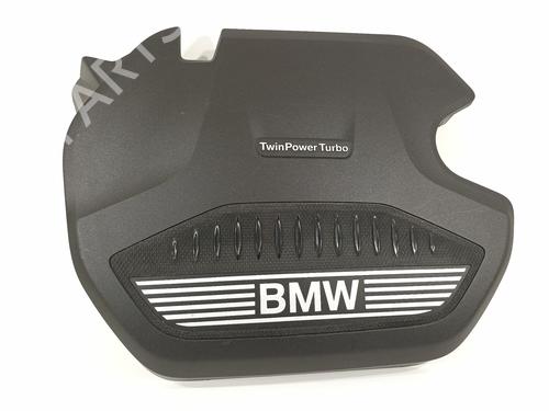 Toppbeskyttelse BMW X2 (F39)  11148579535