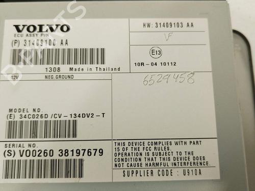 Electronic module VOLVO XC60 I SUV (156) D3 | BP28377533M83 - Image 3
