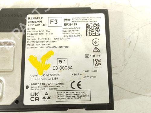 Electronic module DACIA SANDERO III 1.0 TCe 90 | BP38912241M83 - Image 2