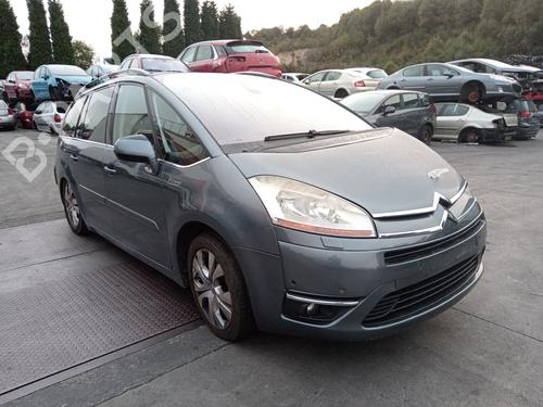 Fuse box CITROËN C4 Grand Picasso I (UA_) 2.0 HDi 138 | BP28359256E1 
