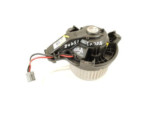 varmeblser-ford-focus-iv-hn-2018-30684432 main image