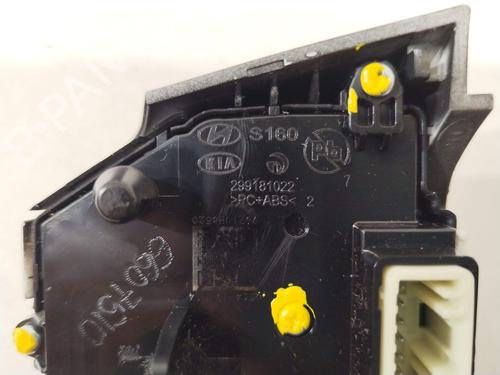Steering wheel controls KIA RIO III (UB) | BP30271906E15 - Image 7