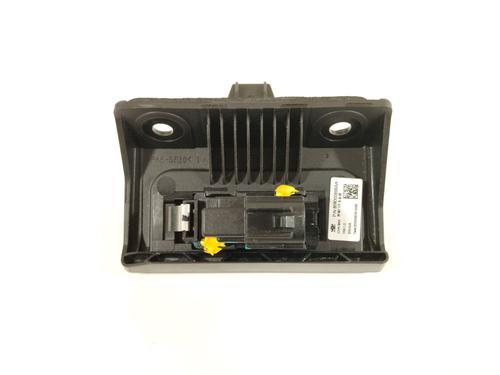 Tailgate handle OMODA 5 | BP34448224C132 - Image 2