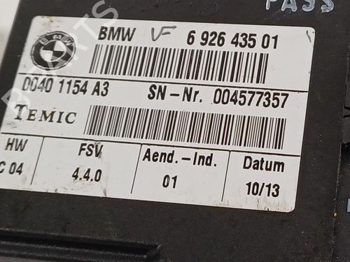 Electronic module BMW X5 (E70) xDrive 30 d | BP22521186M83 