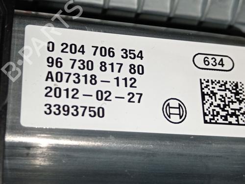 hand-brake-citroen-c4-picasso-i-mpv-ud_-2006-2007-2008-2009-2010-2011-2012-2013-2014-2015-36274139 main image