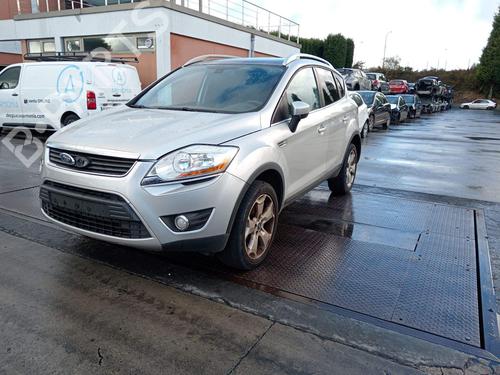 Bagklap lås FORD KUGA I 2.0 TDCi | BP38924958C101 - Image 7