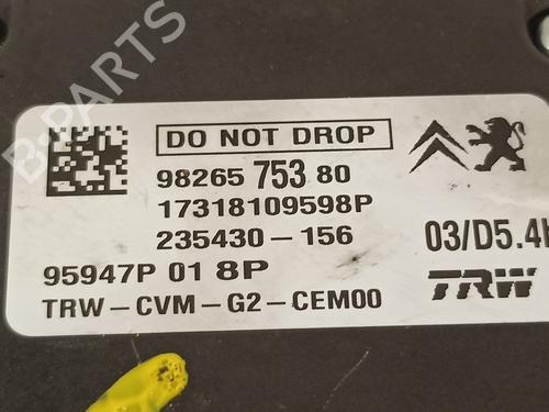 Other PEUGEOT 308 II (LB_, LP_, LW_, LH_, L3_)  | BP17522583O1