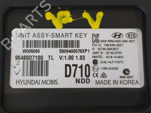 Electronic module HYUNDAI TUCSON (TL, TLE) 2.0 CRDi All-wheel Drive | BP9267509M83 