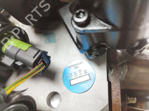 Engine FORD KUGA II (DM2)  | BP18724195M1 