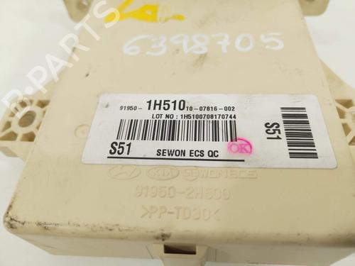 Fuse box KIA CEE'D SW (ED) 1.6 CRDi 90 | BP26529997E1 - Image 2
