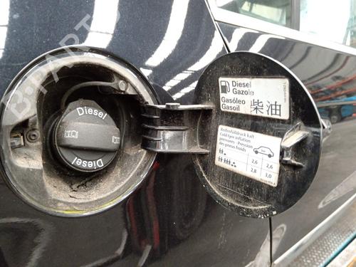 Used Fuel flap VW PASSAT B6 (3C2) [2005-2011]  18485084