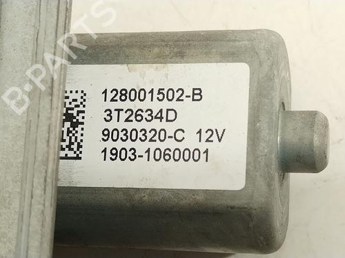 Front left window mechanism SMART FORFOUR Hatchback (453) 0.9 (453.044, 453.053) | BP32744865C22  - Image 5