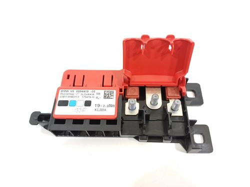 Elektronische module BMW 4 Coupe (G22, G82) M4 Competition M xDrive | BP29279743M83 