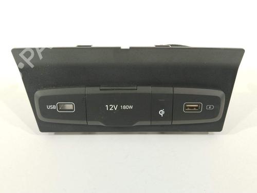 Used Switch Switch 29125995 29125995
