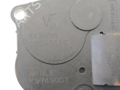 Electronic module BMW 5 Touring (F11) 530 d xDrive | BP12255061M83 
