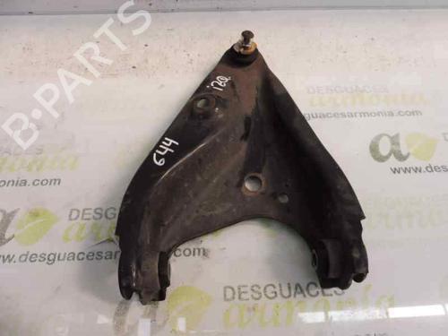 Left front suspension arm DACIA SANDERO II | BP1846066M12 - Image 3
