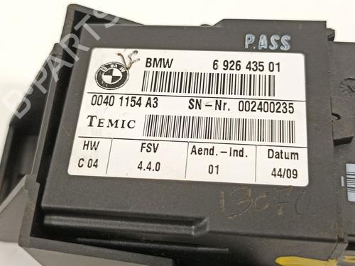 Electronic module BMW X6 (E71, E72)  | BP20312161M83 