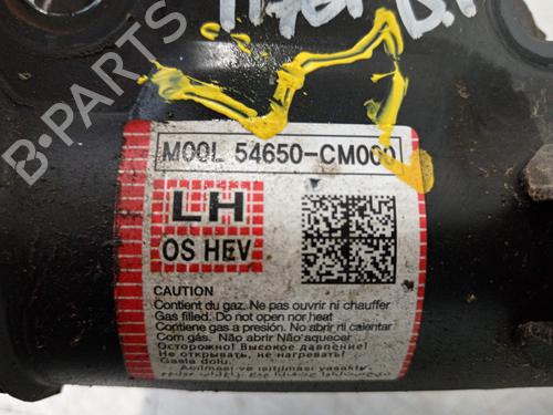 Used Left front shock absorber Left front shock absorber 17212581 17212581