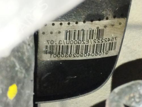 Rear differential BMW X3 (E83) 2.0 d | BP16811182M24  - Image 5