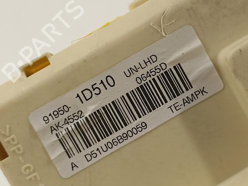 Fuse box KIA CARENS II MPV (FJ)  | BP16548078E1 