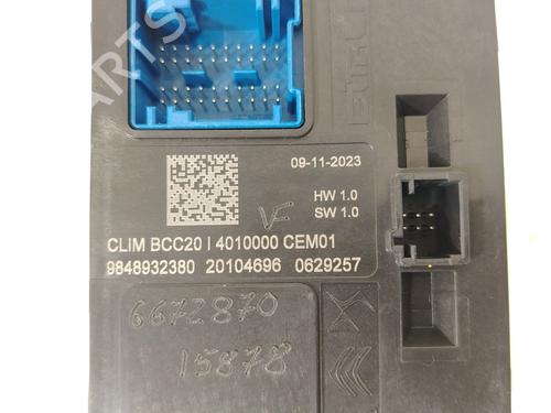Electronic module OPEL CORSA F (P2JO) 1.2 (68) | BP31809758M83