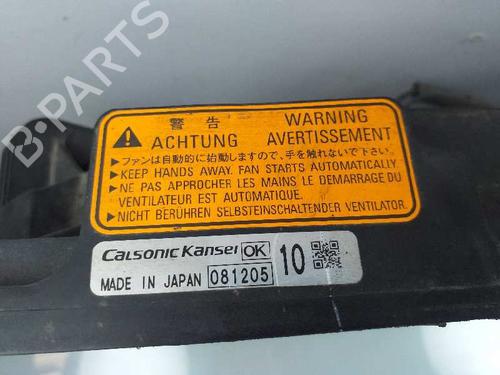 Radiator fan MITSUBISHI LANCER VIII Sportback (CX_A) 2.0 DI-D (CX8A) | BP1947940M35