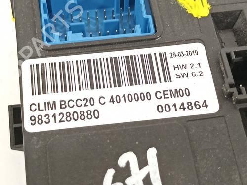 Electronic module PEUGEOT 208 II (UB_, UP_, UW_, UJ_)  | BP21266296M83 
