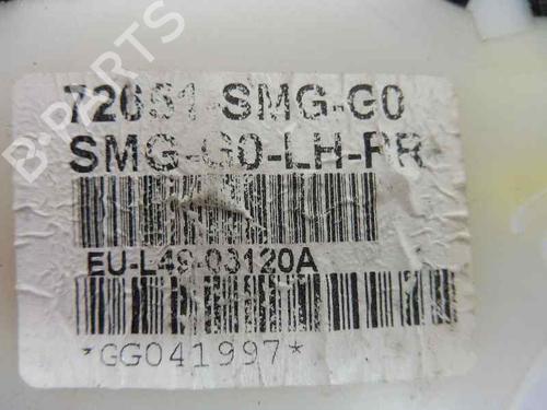 Rear left lock HONDA CIVIC VIII Hatchback (FN, FK) 2.2 CTDi (FK3) | BP1841550C100 