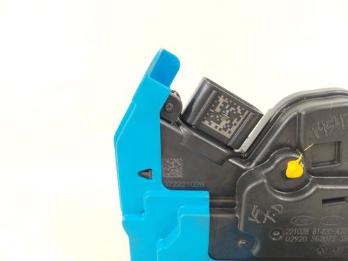 Rear right lock KIA NIRO I (DE) 1.6 GDI Hybrid | BP26530010C99 