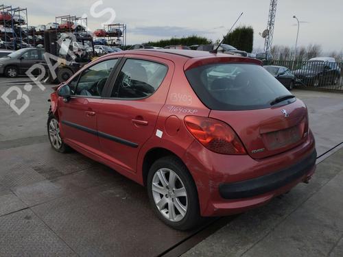 Fuse box PEUGEOT 207 (WA_, WC_) 1.6 HDi | BP24664666E1 