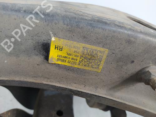 Rear axle HYUNDAI i30 (PDE, PD, PDEN)  | BP15600032M2 