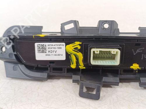 Switch KIA NIRO I (DE) 1.6 GDI Hybrid | BP26530038I30 - Image 5
