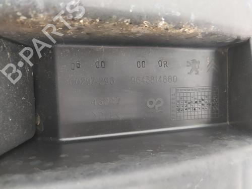 Front bumper reinforcement CITROËN BERLINGO / BERLINGO FIRST MPV (MF_, GJK_, GFK_)  | BP9671533C109 