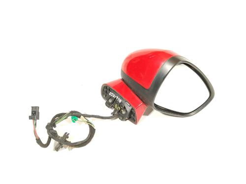 right-mirror-citroen-c4-i-lc_-2004-2005-2006-2007-2008-2009-2010-2011-2012-2013-2014-30339882 main image